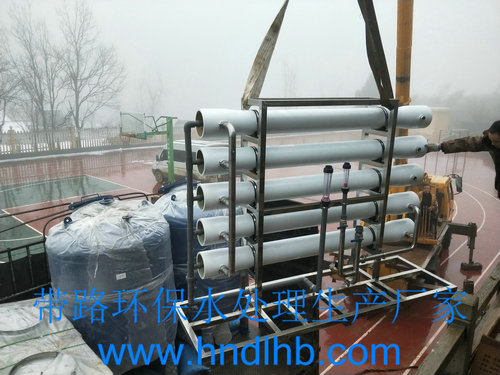 熱烈慶祝為某縣農村安全飲用水工程驗收完工